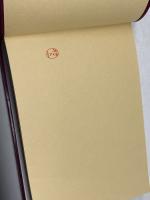 富安風生編歳時記 改訂増補版 東京美術