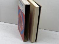 イエス=キリスト―多様にしてひとつなる新約聖書の証言 (1974年)  エドアード・シュヴァイツァー