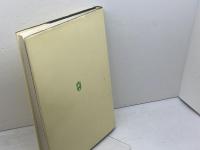 薬用植物分類学　改稿版　 刈米達夫ほか　廣川書店 　