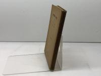 福音書批評と基督論 基督教叢書8　ディベリウス　日高善一訳　長崎書店