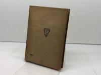 福音書批評と基督論 基督教叢書8　ディベリウス　日高善一訳　長崎書店