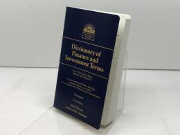 日本語訳版　バロンズ金融用語辞典　Dictionary of Finance and Investment Teams  BARRONS