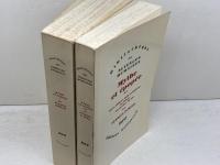 洋書　Mythe et épopée　神話と叙事詩　1・2　2冊セット（全3巻中)　ジョルジュ・デュメジルGeorges Dumézil　Gallimard