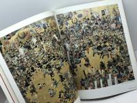 図録　秀吉と桃山文化　大阪城天守閣名品展　96年　毎日新聞社