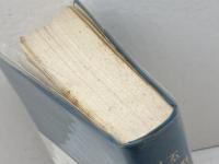 日朝小辞典 大学書林 宋枝学