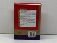汉语成语小词典(精)