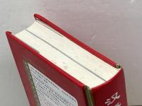 汉语成语小词典(精)