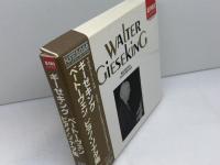 6CDBOX　ギーゼキング 　ベートーヴェン　ピアノ・ソナタ集　EMI国内盤　