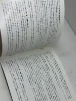 6CDBOX　ギーゼキング 　ベートーヴェン　ピアノ・ソナタ集　EMI国内盤　