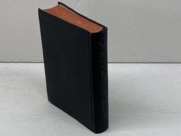 我らの主なる救主イエス・キリストの新約聖書（改譚）日本聖書協会　JR343