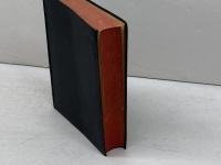 我らの主なる救主イエス・キリストの新約聖書（改譚）日本聖書協会　JR343