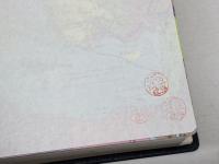 聖書 新改訳 引照・注・地図付 いのちのことば社