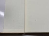 中国宗教とキリスト教の対話 (人間科学叢書 39) 刀水書房 ハンス キュング