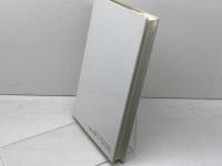 聖書と戦争　旧約聖書における戦争の問題 すぐ書房 村田充八
