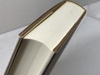 サヨナラだけが人生、か はる書房 いいだ もも