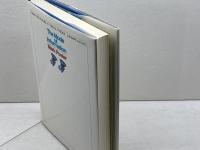 情報様式論: ポスト構造主義の社会理論 岩波書店 マーク ポスター