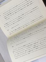 吉本隆明質疑応答集 　既刊3冊セット　吉本隆明　論創社　