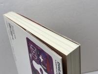醒める夢冷めない夢: 哲学への誘惑 はるか書房 古茂田 宏