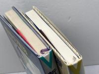 哲学の冒険/続・哲学の冒険（2冊揃）毎日新聞社　内山節著　