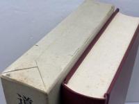 日本思想大系〈12〉道元 上 岩波書店 水野 弥穂子