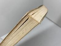 将棋　勝つための本筋　芹沢博文 　鶴書房