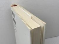 クリティカル＝ライン　詩論・批評・超＝批評 思潮社 添田 馨