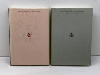 夫ブハーリンの想い出　上・下２冊 岩波書店 アンナ・ラーリナ著　和田あき子訳