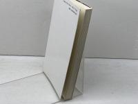 驚くべき旧約聖書の真実 (快楽脳叢書 4) 同文書院 竹内 均