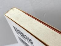 現代医学と宗教　叢書現代の宗教 9 岩波書店 日野原 重明