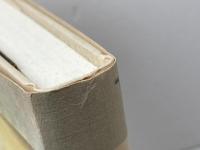 説話　救いとしての死 翰林書房
