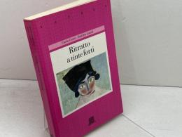 洋書　Ritratto a tinte forti（鮮烈な肖像画）　カルラ・コルソ（Carla Corso）サンドラ・ランディ（Sandra Landi）　