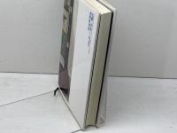 歌を読む悦び　 鈴木竹志評論集 本阿弥書店 鈴木竹志