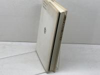 原郷を恋う心、そして 砂子屋書房 加藤克巳