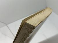将棋を始める人のために 改訂版: やさしい将棋の指し方 (将棋シリーズ) 梧桐書院 原田 泰夫