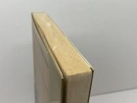 新書　将棋上達法 　虹有社 坂口允彦