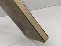 新書　将棋上達法 　虹有社 坂口允彦