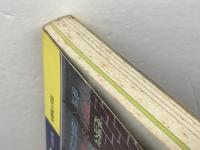福沢諭吉 (河出人物読本) 河出書房新社
