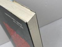 反差別論: 無根拠性の逆説 明石書店 柴谷 篤弘