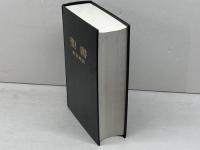 聖書　新世界訳　ものみの塔聖書冊子教会　1985年
