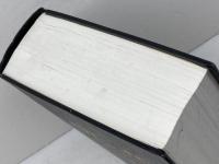 聖書　新世界訳　ものみの塔聖書冊子教会　1985年