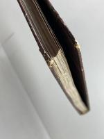 皇威輝く武漢三鎮之展望　坂口得一郎 編　大亜公司