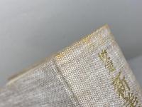 校定　新美南吉全集　12　大日本図書