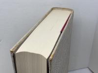 校定新美南吉全集 (第11巻) 大日本図書 新美 南吉