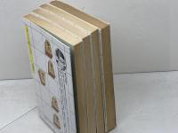 将棋入門シリーズ　桐山清澄　4冊セット　永岡書店