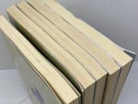 佐藤庄平 　駒落ちシリーズ　王将ブックスDELUXE版　全５冊　　北辰堂
