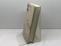 通論考古學 雄山閣 濱田 耕作