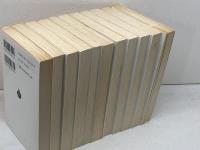 世界の民話　全11冊　箱入り　岩波文庫　岩波書店