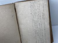 引照　新約全書　明治16年　米国聖書會社　