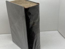 引照　旧新約全書　大日本聖書館　明治32年