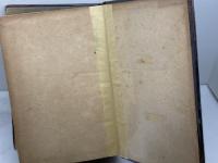 引照　旧新約全書　大日本聖書館　明治32年